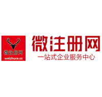 兰州贵州注册公司没有地址怎么办